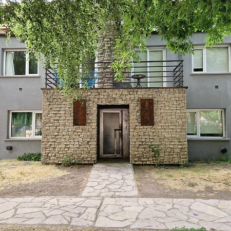 Апартаменти La Casita Del Bosque Сан-Мартін-де-лос-Андес Екстер'єр фото